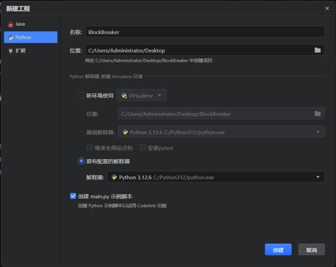 Alt text
