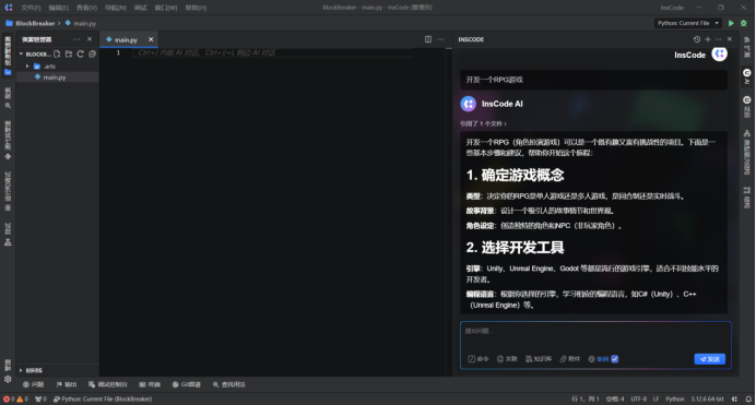 Alt text
